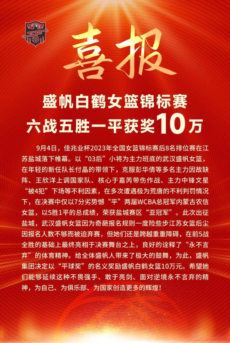 今日，剧组曝光了特别出演的佟丽娅，并发布一组佟丽娅的集训组图，画面中她挥刀、腾空、踢腿，身姿利落帅气，力量感十足，令人不禁大呼惊艳